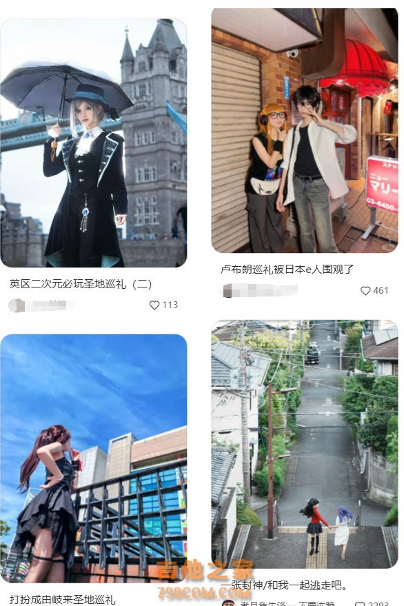 遍地谷子店热潮后，Cosplay旅拍又成了二次元新宠？