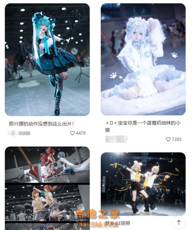 遍地谷子店热潮后，Cosplay旅拍又成了二次元新宠？