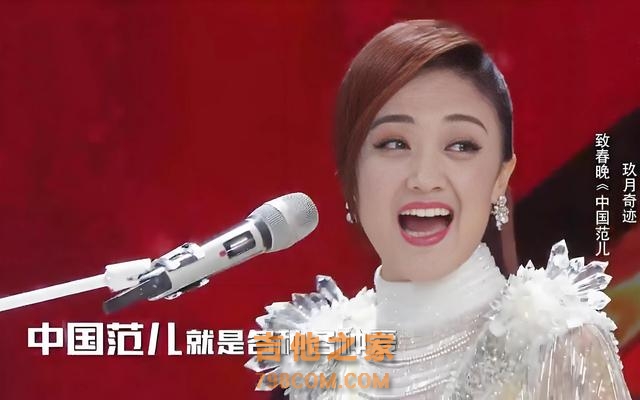 抖音平台最受欢迎的歌手徐子崴！他离两次婚，与罗姣三婚是真的吗