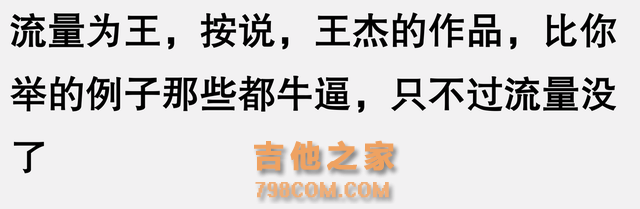 为何现在老牌歌手演唱会卖不动了啊？追星朋友直言：早就过时了呀