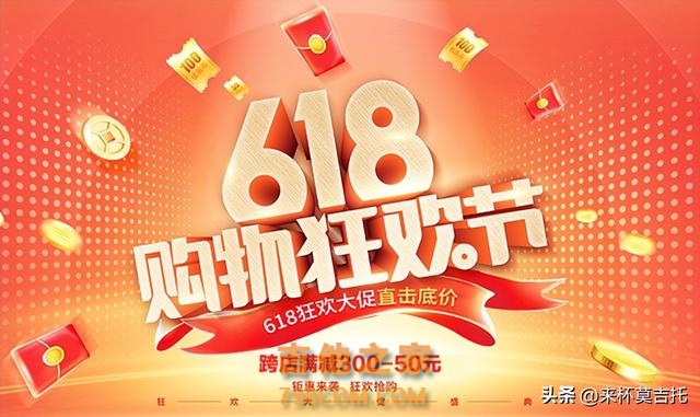 2023年618性价比吉他推荐 | 3000-6000元内优质进阶全单吉他