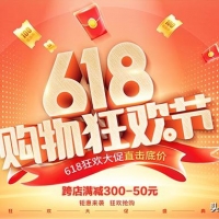 2023年618性价比吉他推荐 | 3000-6000元内优质进阶全单吉他