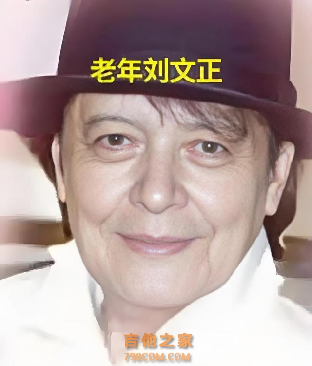 著名歌手刘文正：哥哥被亲儿子打死，他3次被传死亡，73岁仍未婚