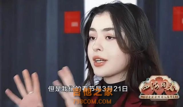 知名女歌手突然病逝，年仅20岁！年初一才参加了央视华人春晚