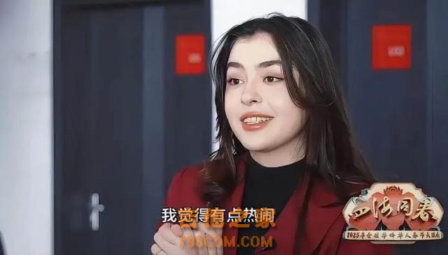 知名女歌手突然病逝，年仅20岁！年初一才参加了央视华人春晚