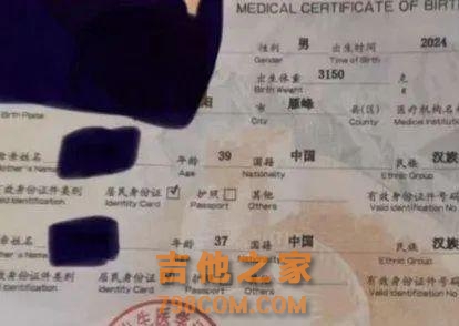 知名女歌手突然病逝，年仅20岁！年初一才参加了央视华人春晚