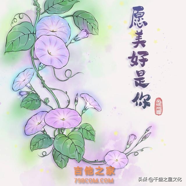 华语女歌手风吹水面新歌《慢慢》发布，悠扬嗓音传递慢生活哲学