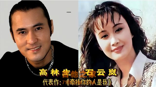 十位低调有实力的内地男歌手，多位娶圈外妻子，婚后感情和谐稳定