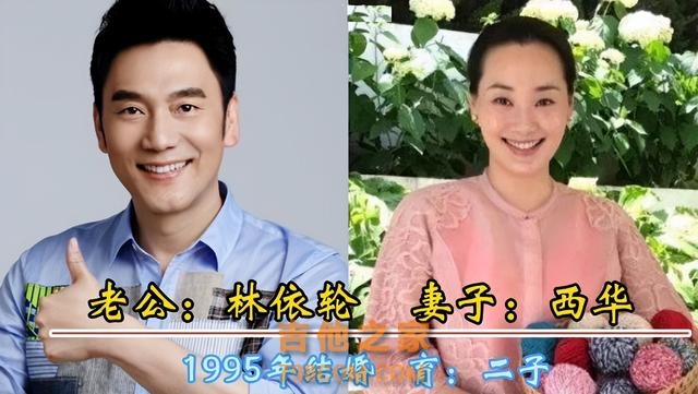 十位低调有实力的内地男歌手，多位娶圈外妻子，婚后感情和谐稳定