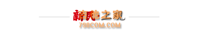 歌手方大同因病逝世，年仅41岁