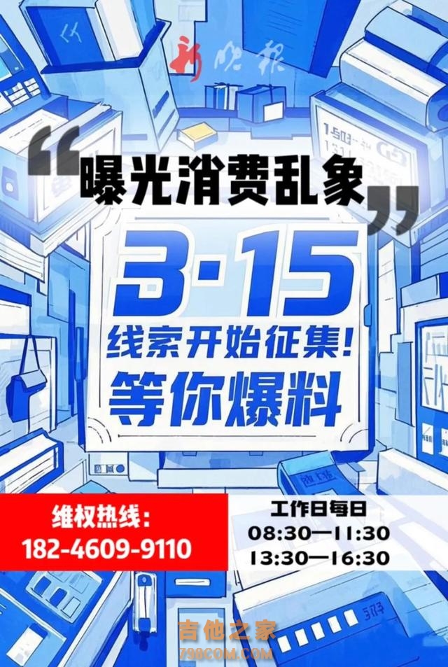 对抗顽疾5年！知名歌手去世，年仅41岁……