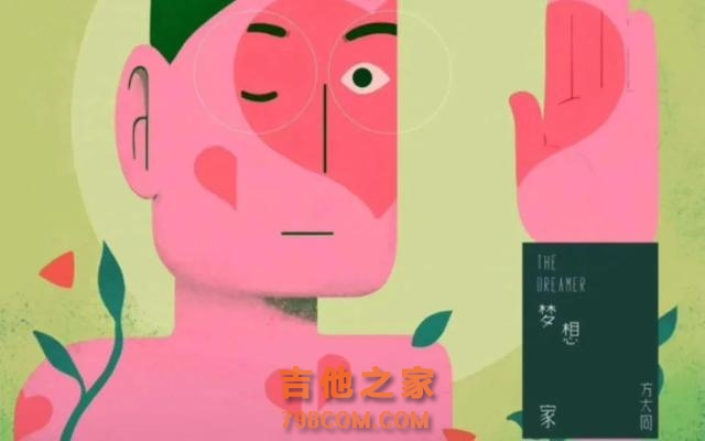 三月第1天，知名歌手去世，全网震惊